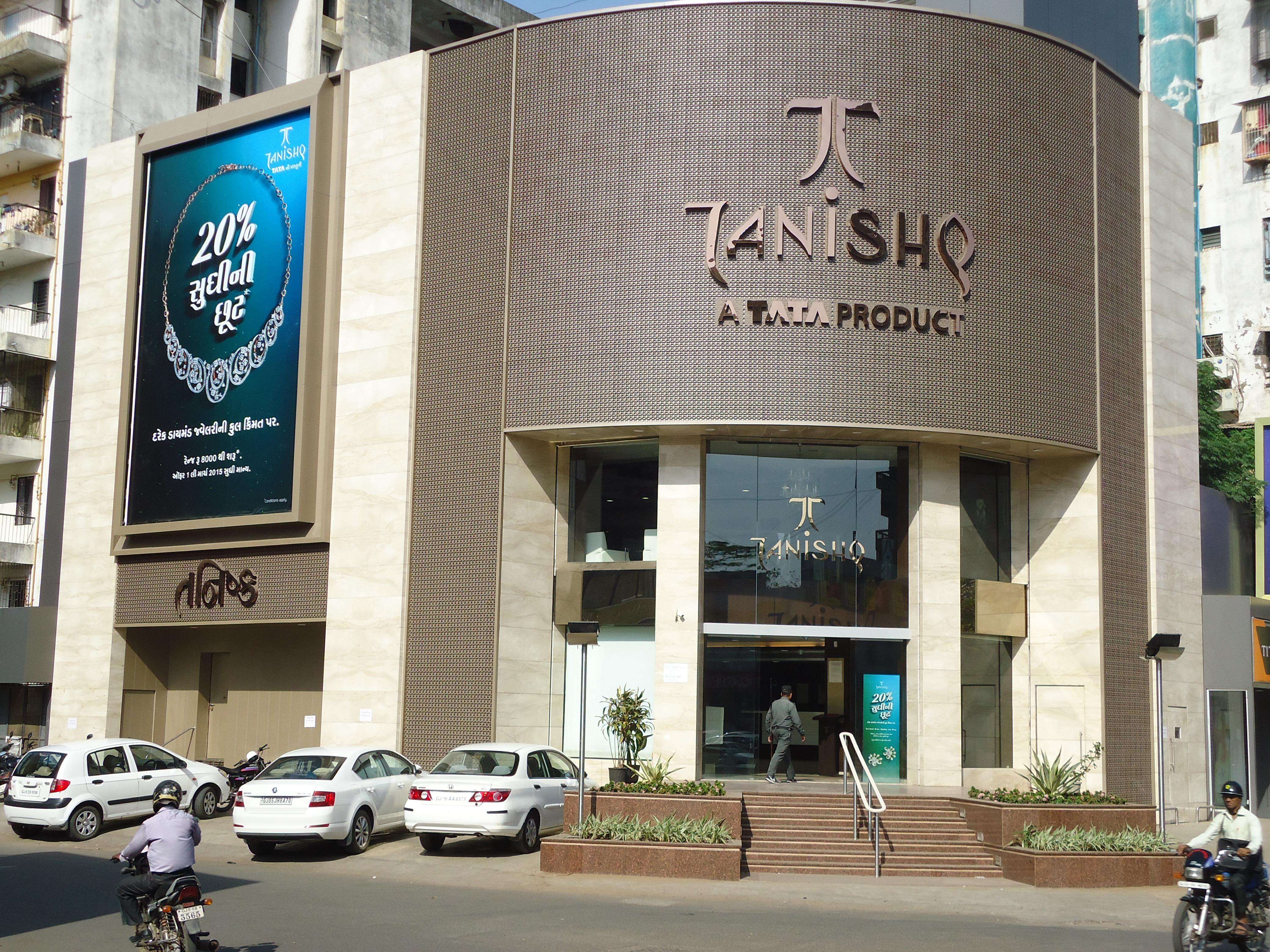 Tanishq